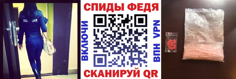 АМФЕТАМИН Premium  даркнет клад  Мелеуз  купить  цена  blacksprut ссылки 