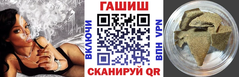 Гашиш Premium  Мелеуз 