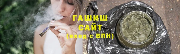 мет Карпинск