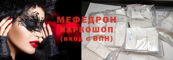 мет Карпинск