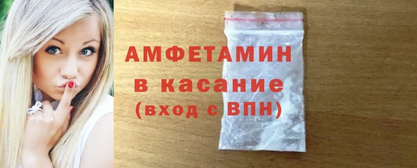 мет Карпинск