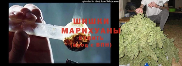 мефедрон Карталы