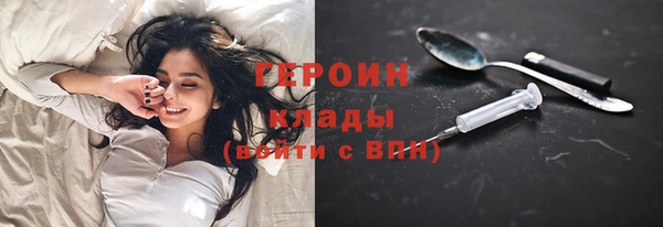 гашиш Касимов