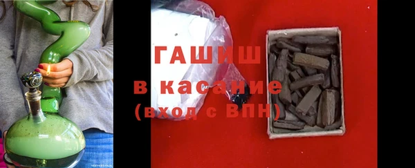 прущая мука Каменск-Шахтинский