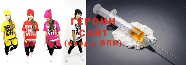 не бодяженный Иннополис