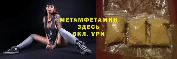 гашиш Касимов