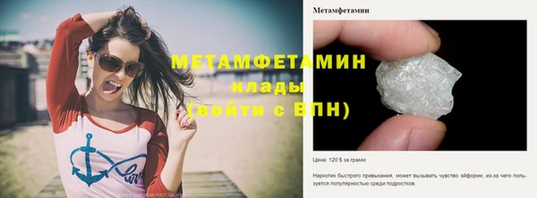 гашиш Касимов