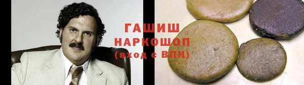 прущая мука Каменск-Шахтинский