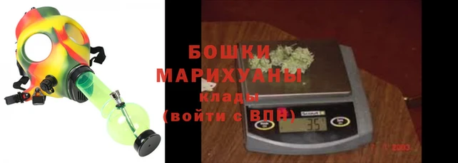 героин Инта