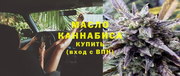 мескалин Каменка