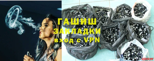 мефедрон Карталы