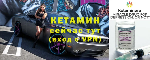 прущая мука Каменск-Шахтинский
