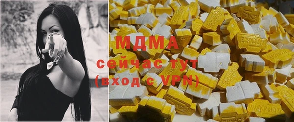 мескалин Каменка