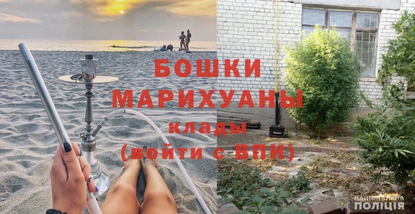гашиш Касимов