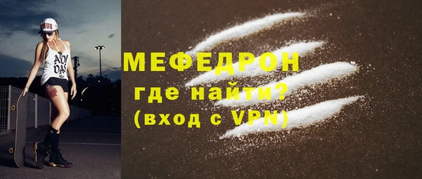 гашиш Касимов