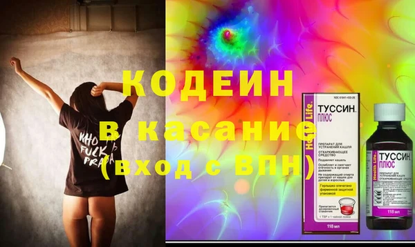 мефедрон Карталы