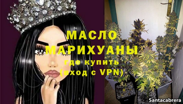 мефедрон Карталы