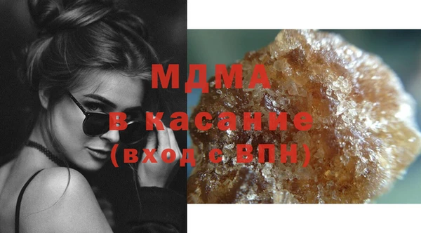 мескалин Каменка