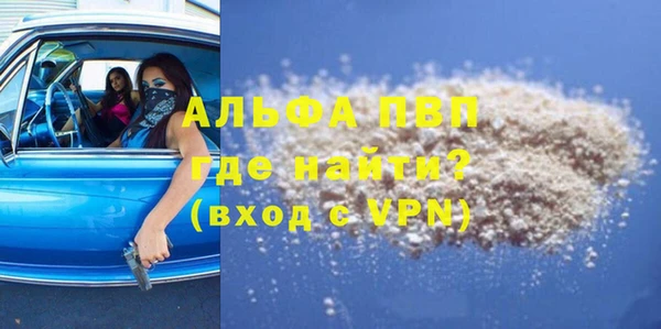 гашиш Касимов