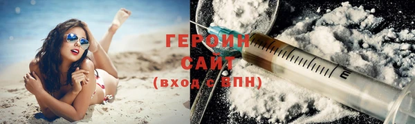прущая мука Каменск-Шахтинский