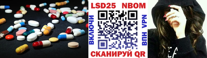 Лсд 25 экстази ecstasy  omg ССЫЛКА  Мелеуз 